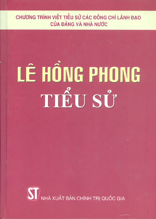 LÊ HỒNG PHONG TIỂU SỬ