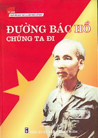 ĐƯỜNG BÁC HỒ CHÚNG TA ĐI