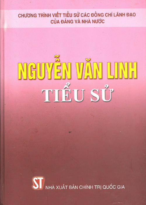 NGUYỄN VĂN LINH TIỂU SỬ