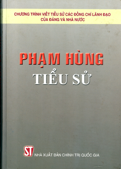 PHẠM HƯNG TIỂU SỬ