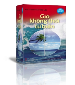 GIÓ KHÔNG THỔI TỪ BIỂN