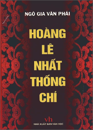 Hoàng Lê Nhất Thống Chí