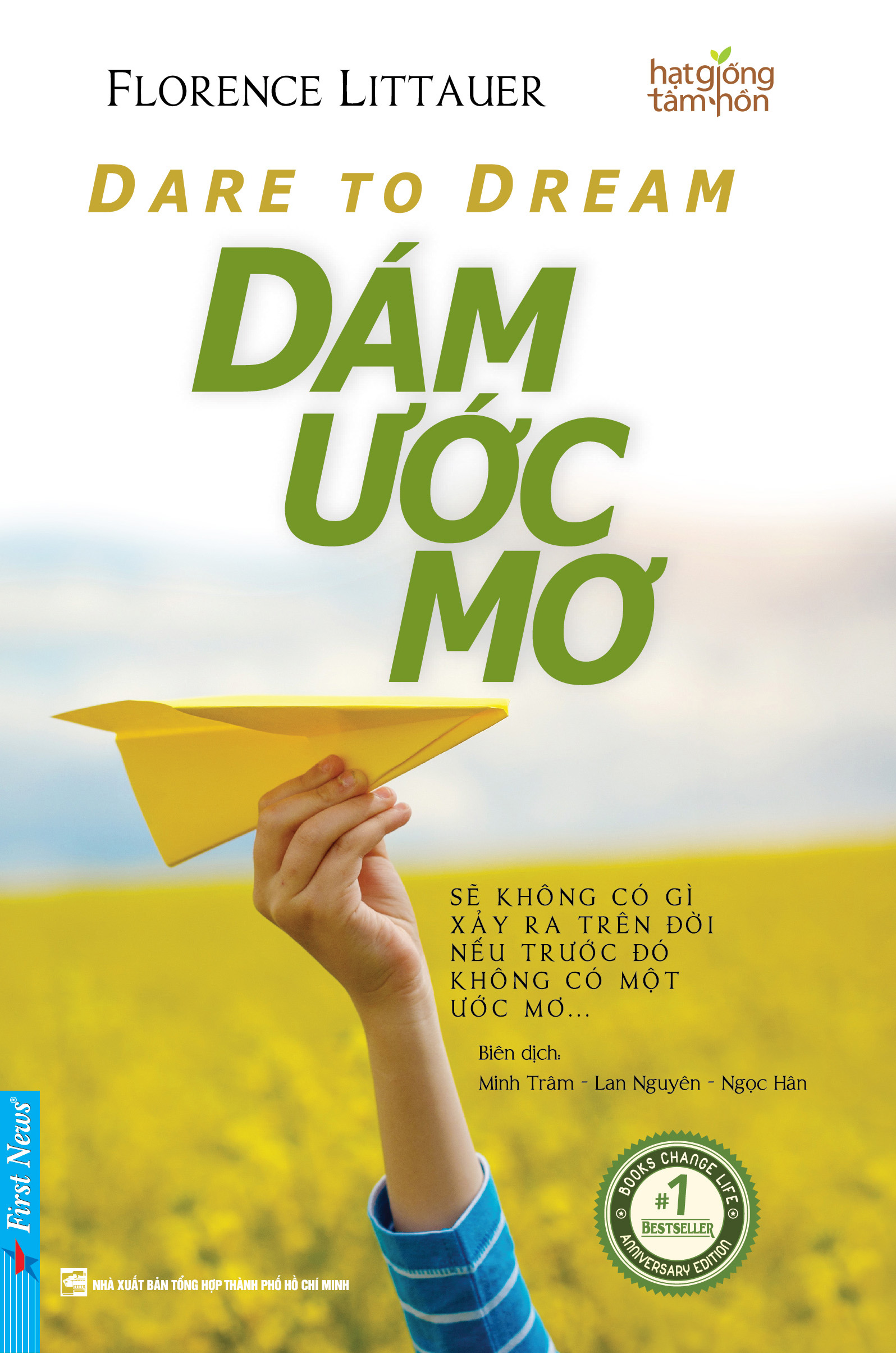 Dám ước mơ