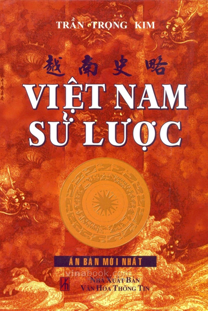 Việt Nam sử lược