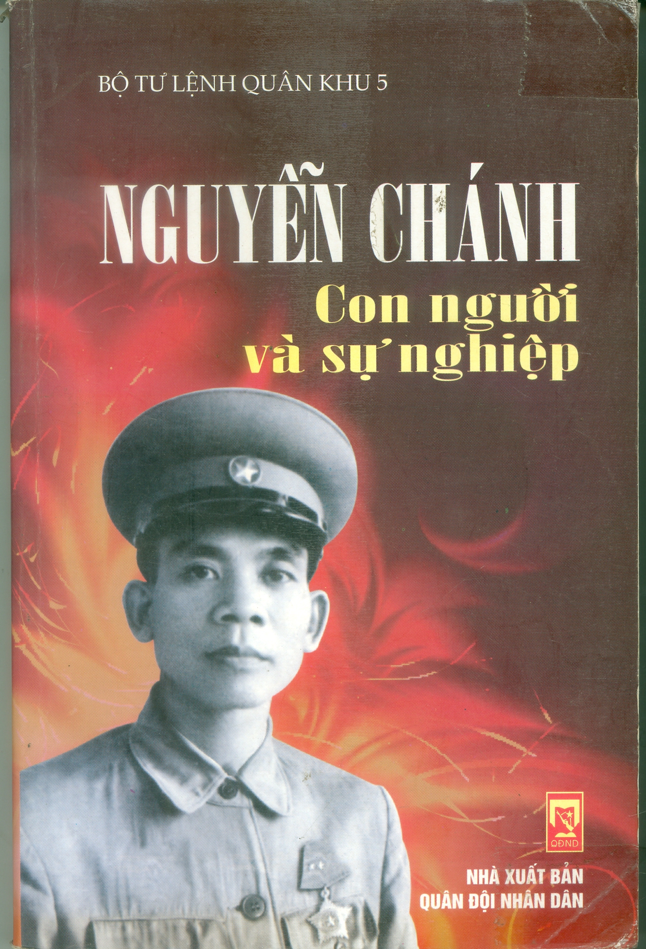 NGUYỄN CHÁNH – CON NGƯỜI VÀ SỰ NGHIỆP