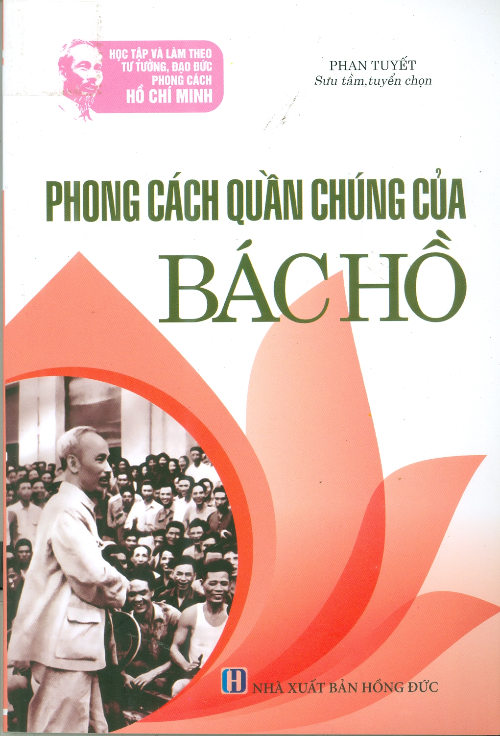 Phong cách quần chúng của Bác Hồ