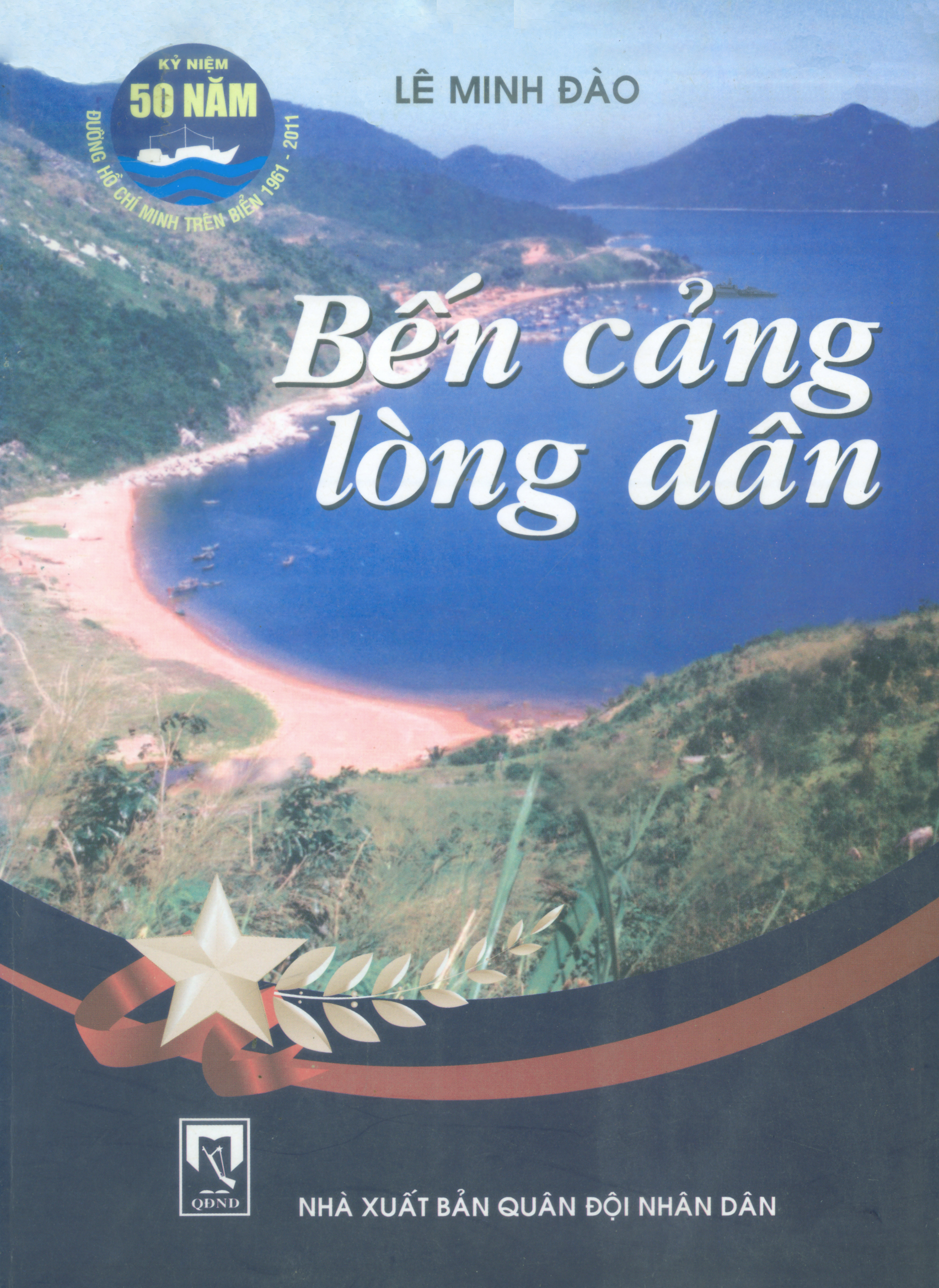 Bến cảng lòng dân