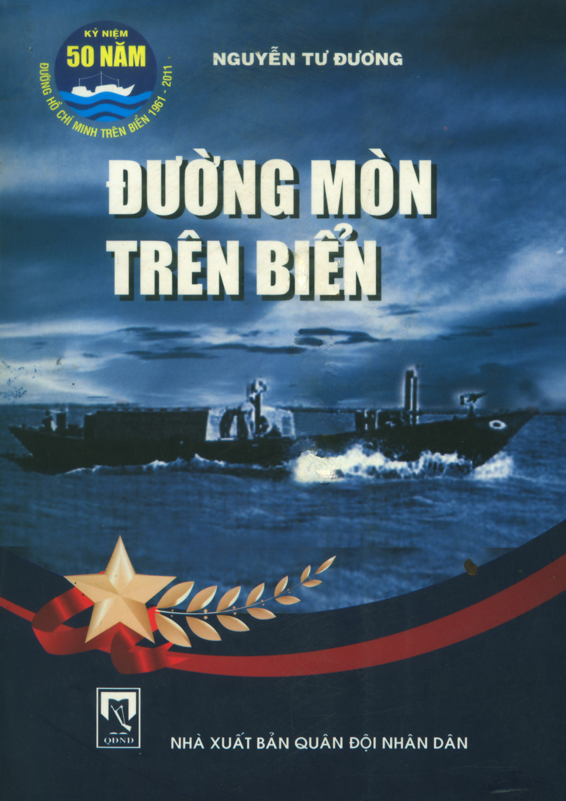 Đường mòn trên biển