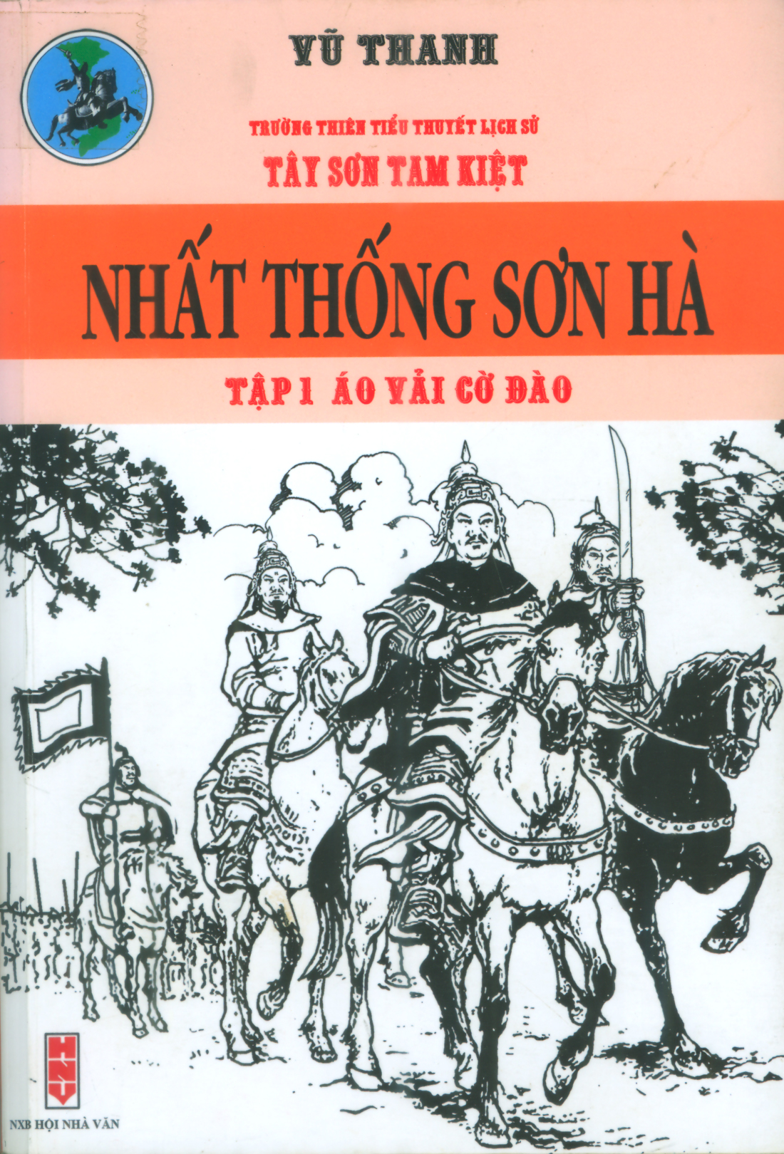 NHẤT THỐNG SƠN HÀ