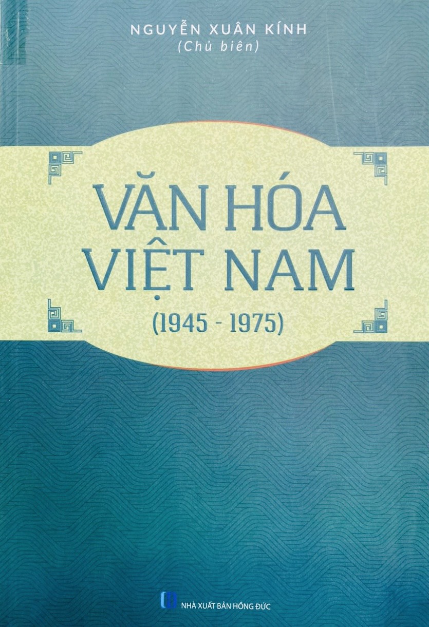 Văn hóa Việt Nam (1945 – 1975)