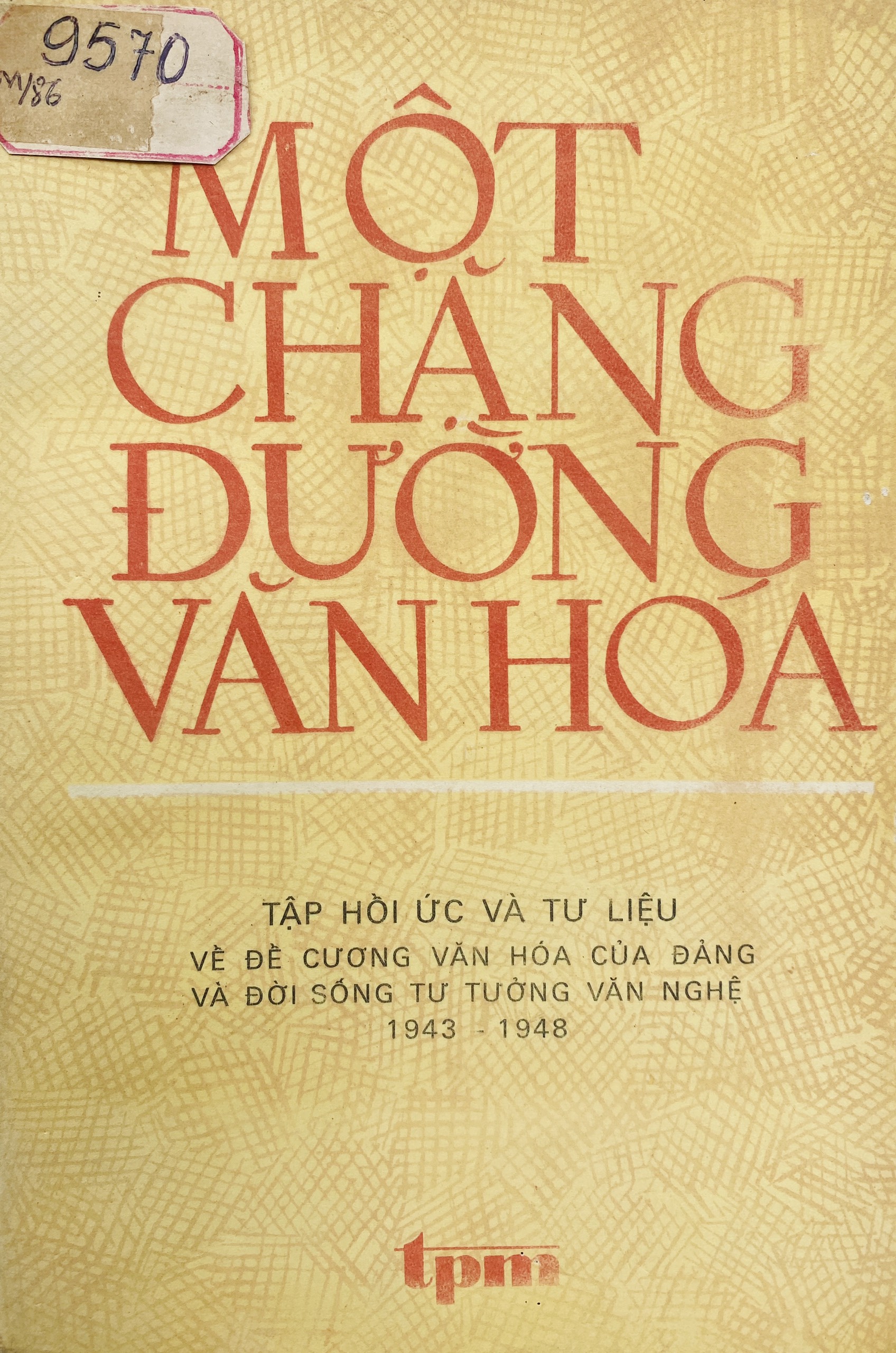 Một chặng đường văn hóa