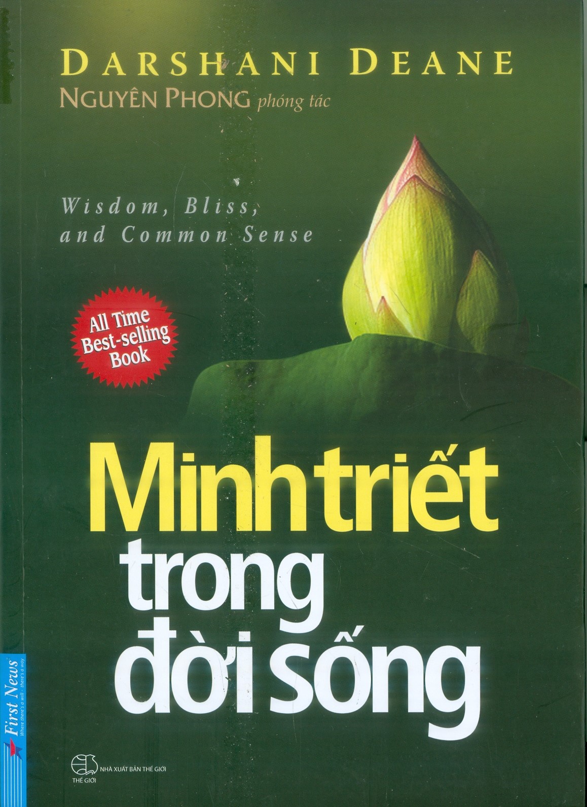 Minh triết trong đời sống