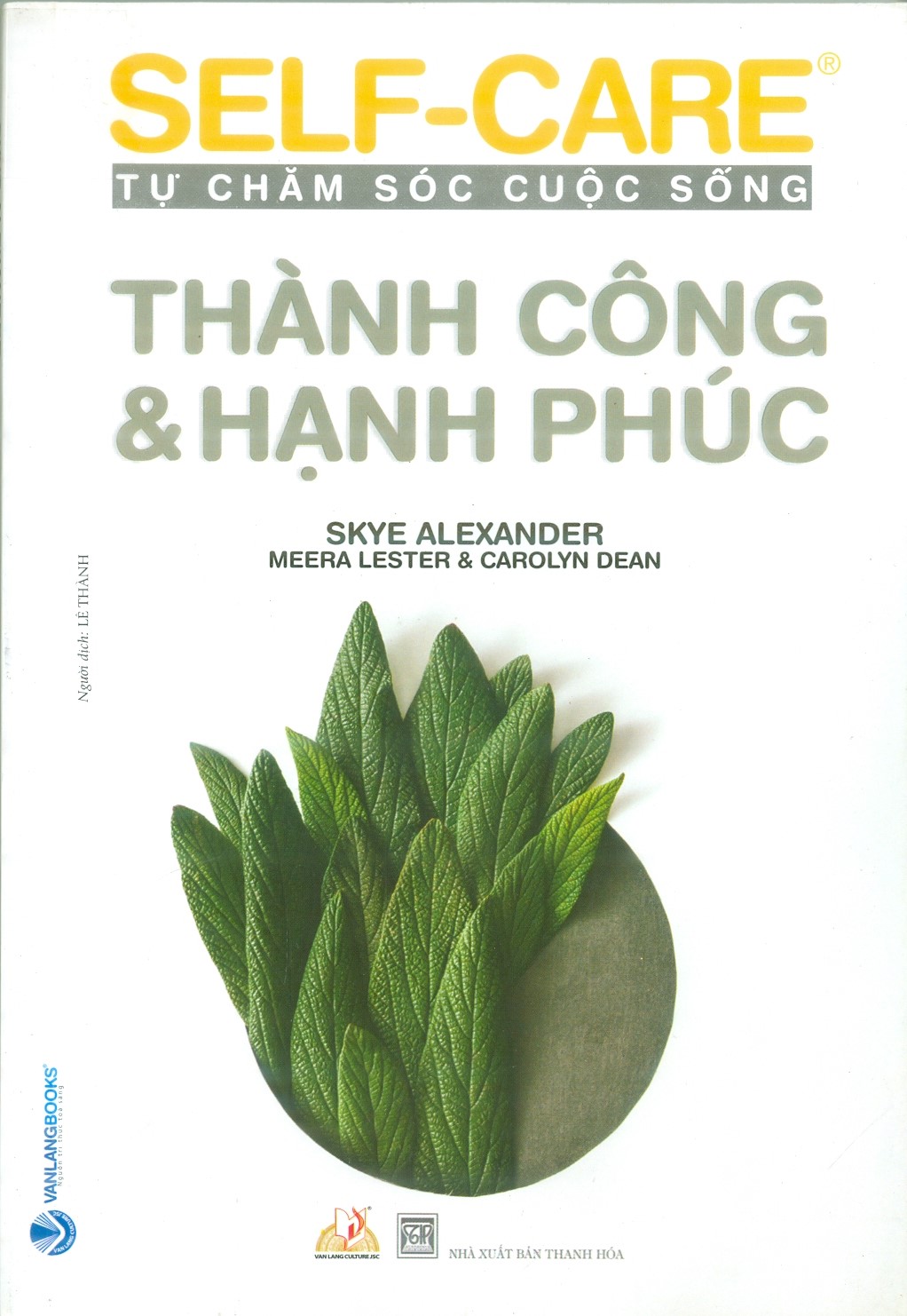 Thành công và Hạnh phúc