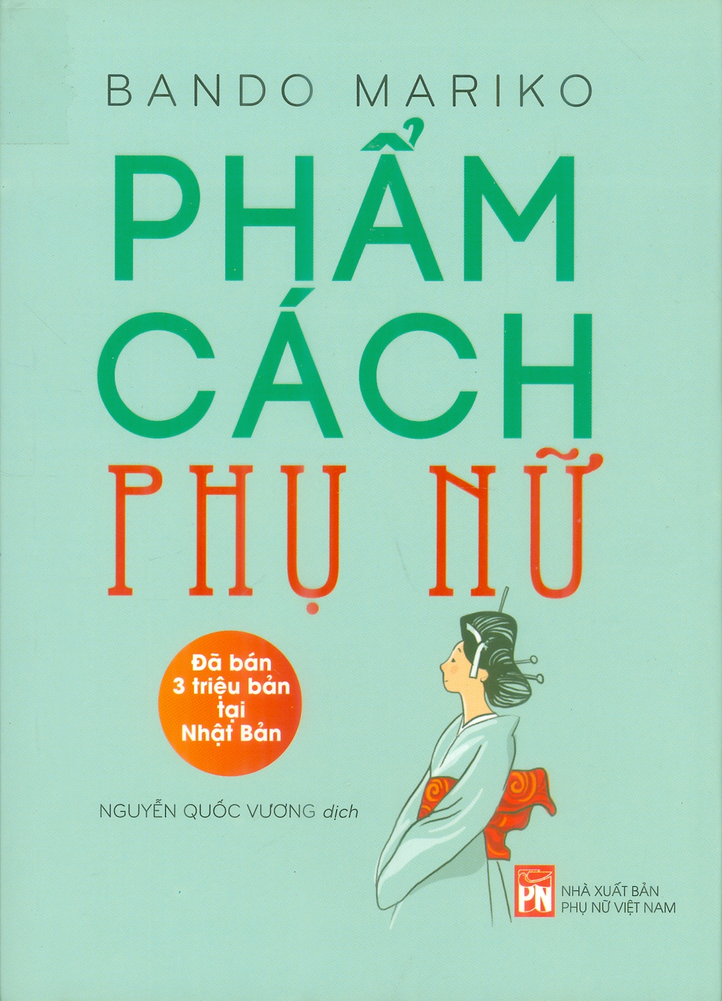 Phẩm cách phụ nữ